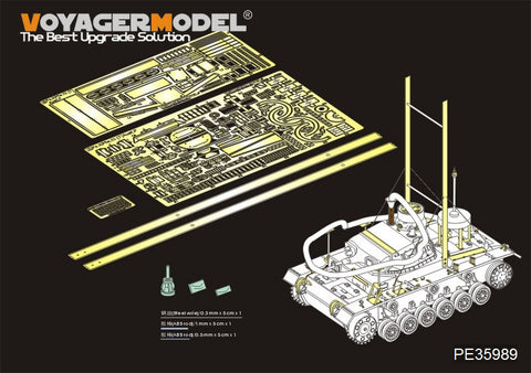 Voyager Model PE35989 1/35 WWII German Panzer III Submersible Tank Ausf. F "Operation Sea Lion" Basic (for Dragon 6877/6717)