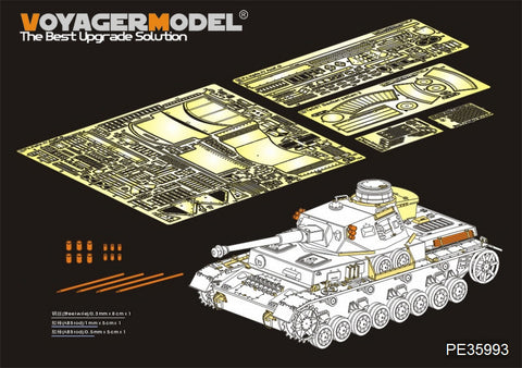 Voyager Model PE35993 1/35 WWII German Panzer IV Ausf. G (Late Production) Basic Set (for Border 35001)