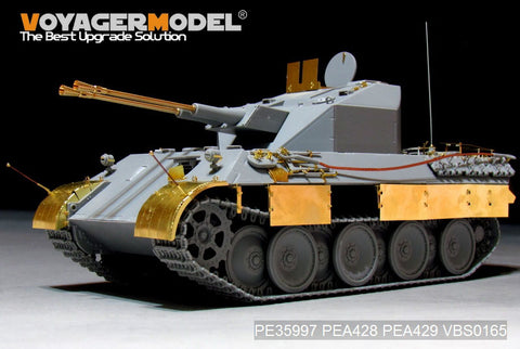 Voyager Model PE35997 1/35 WWII German Flakpanzer V Coelian Basic (Takom 2105)
