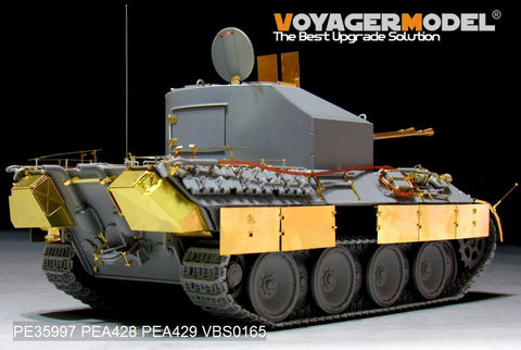 Voyager Model PE35997 1/35 WWII German Flakpanzer V Coelian Basic (Takom 2105)