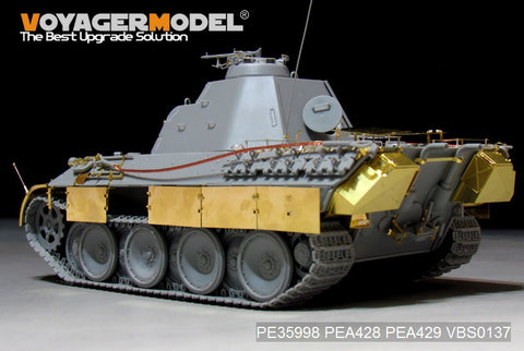 Voyager Model PE35998 1/35 WWII German Flakpanzer V FlaKvierling 20mm MG 151/20 Basic (Takom 2105)