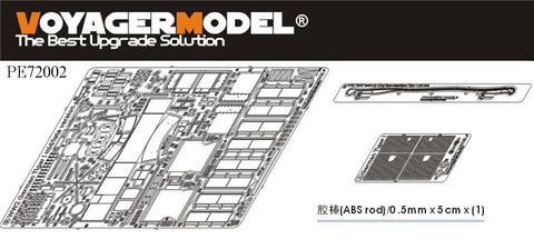Voyager Model PE72002 1/72 WWII German Tiger I Mid/Late Production (Dragon)