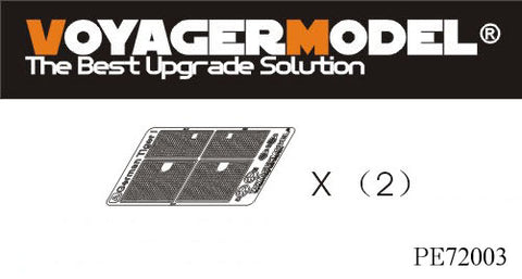Voyager Model PE72003 1/72 WWII German Tiger I Grilles & Gun Sight (Dual Set) (Dragon)
