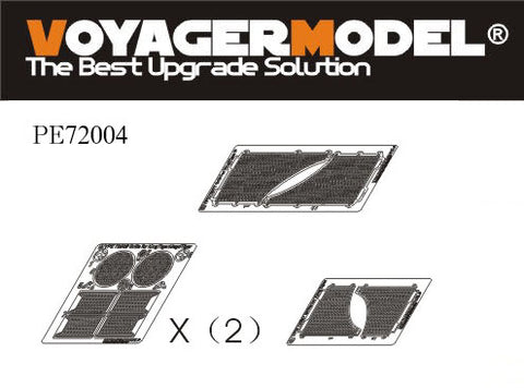 Voyager Model PE72004 1/72 WWII German King Tiger Grille & Gun Sight (Set of 2) (Dragon)