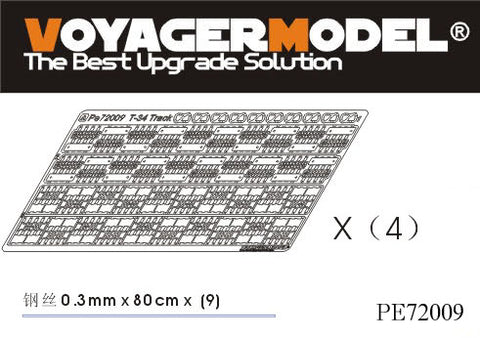 Voyager Model PE72009 1/72 WWII Russian T-34 Movable Tracks (Universal)
