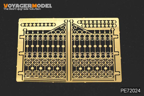 Voyager Model PE72024 1/72 European Iron Gate (Pattern 3) (General-purpose)