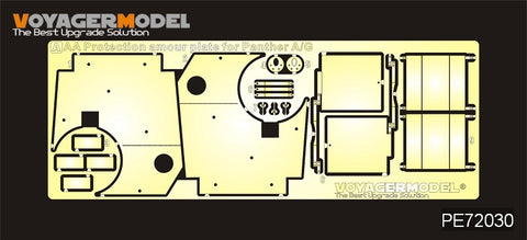 Voyager Model PE72030 1/72 WWII German Panther G, Pz.Rgt. 26, Anti-Aircraft Defense Armor (Universal)