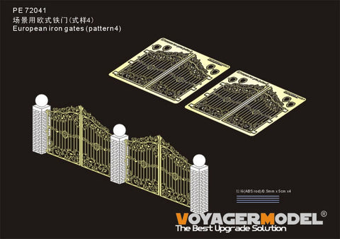 Voyager Model PE72041 1/72 European Iron Door (Pattern 4)