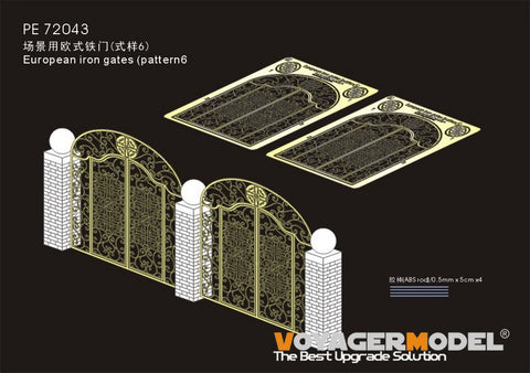 Voyager Model PE72043 1/72 European Iron Door (Pattern 6)