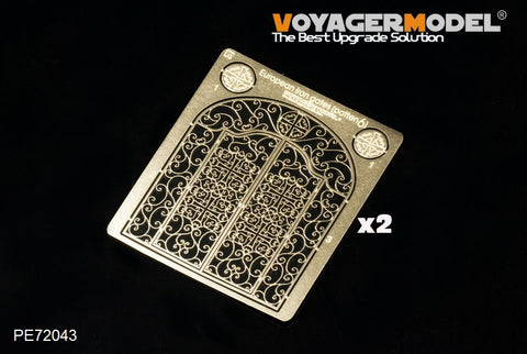 Voyager Model PE72043 1/72 European Iron Door (Pattern 6)