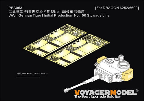 Voyager Model PEA053 1/35 German Tiger I (Initial Production) No. 100 Stowage Bin (Dragon 6252/6600)