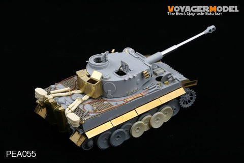 Voyager Model PEA055 1/35 Tiger I Utility Bin (General Purpose)
