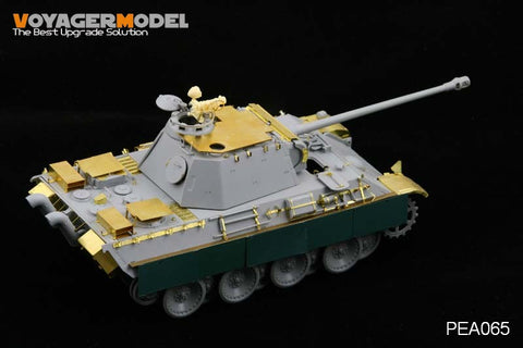 Voyager Model PEA065 1/35 WWII Panther A/G Anti-Aircraft Armor (Universal)