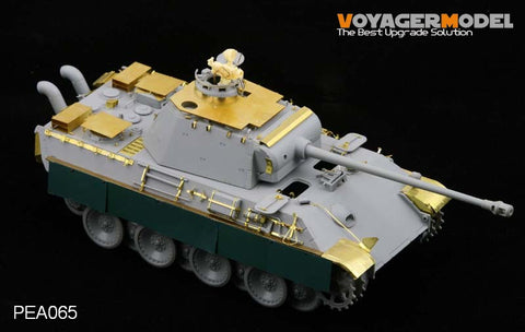 Voyager Model PEA065 1/35 WWII Panther A/G Anti-Aircraft Armor (Universal)