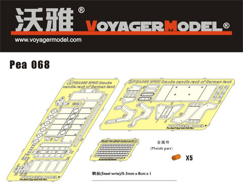 Voyager Model PEA068 1/35 WWII German Tank Smoke Discharger (for 1942–1943)