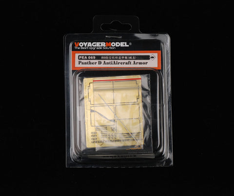 Voyager Model PEA069 1/35 Panther D Anti-Aircraft Armor (Dragon 6164/6299)