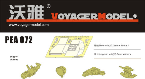 Voyager Model PEA072 1/35 WWII FG1250 Night-Fighting Equipment for Panther Ausf. G