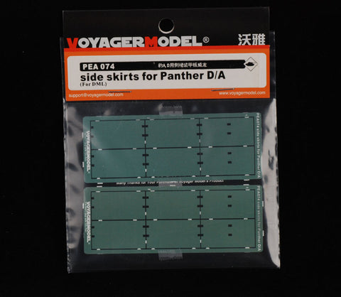 Voyager Model PEA074 1/35 Panther D/A Side Skirts (Universal)