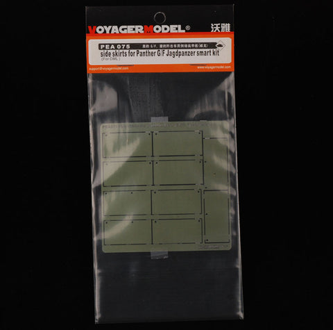 Voyager Model PEA075 1/35 Panther G/F Tank Destroyer Smart Kit Side Skirts (Universal)
