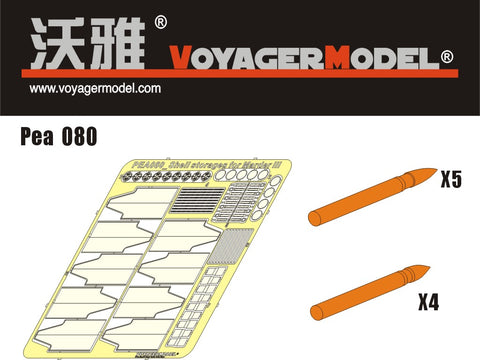Voyager Model PEA080 1/35 Marder III Ausf. M / Marder III Ausf. H: 75mm Shells & Shovel