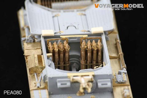 Voyager Model PEA080 1/35 Marder III Ausf. M / Marder III Ausf. H: 75mm Shells & Shovel