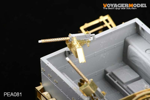 Voyager Model PEA081 1/35 US M1919 Machine Gun (General-Purpose)