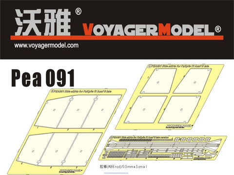Voyager Model PEA091 1/35 Side Skirts for Panzer IV Ausf. G (Late Production) – Universal