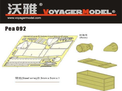 Voyager Model PEA092 1/35 Panzer IV Ausf. F2 North Africa (Generic)