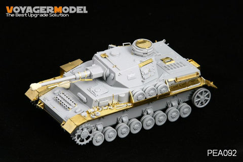 Voyager Model PEA092 1/35 Panzer IV Ausf. F2 North Africa (Generic)