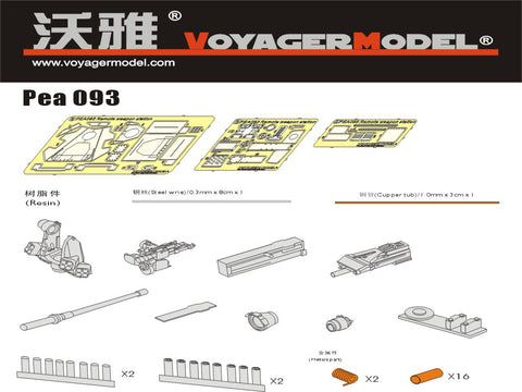 Voyager Model PEA093 1/35 M151 Remote Weapon Station (General-Purpose)