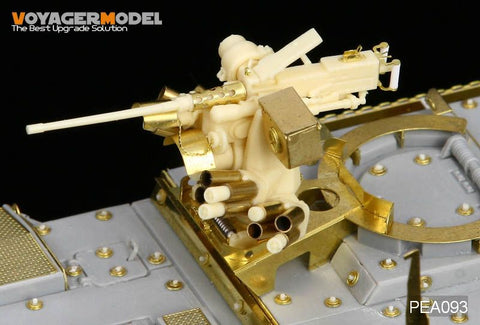 Voyager Model PEA093 1/35 M151 Remote Weapon Station (General-Purpose)