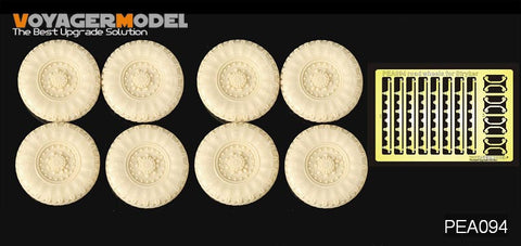 Voyager Model PEA094 1/35 Modern US Stryker Family Road Wheels (Set of 8) (Universal)