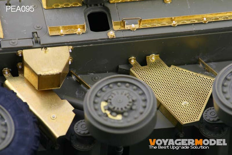 Voyager Model PEA095 1/35 Striker Suspension Cover (Universal)