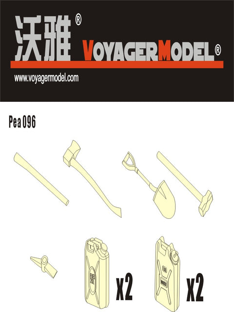 Voyager Model PEA096 1/35 Stryker OVM / Water & Fuel Cans (Universal)
