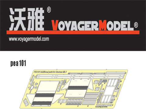 Voyager Model PEA101 1/35 Sherman Mk.III Additional Parts (Universal)