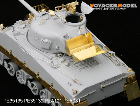 Voyager Model PEA101 1/35 Sherman Mk.III Additional Parts (Universal)