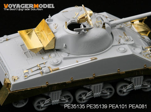 Voyager Model PEA101 1/35 Sherman Mk.III Additional Parts (Universal)