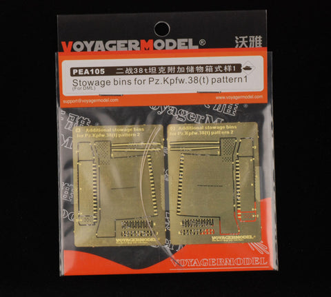 Voyager Model PEA105 1/35 Pz.Kpfw.38(t) Stowage Box Pattern 1 (Dragon 6290)