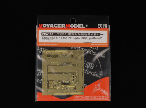 Voyager Model PEA106 1/35 Pz.Kpfw.38(t) Stowage Box Pattern 2 (Dragon 6290)