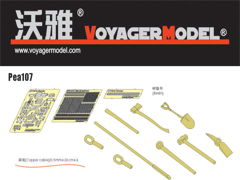 Voyager Model PEA107 1/35 Sherman Series OVM (General Purpose)