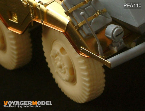 Voyager Model PEA110 1/35 Sd.Kfz.234 Road Wheel Pattern 1 (Dragon)