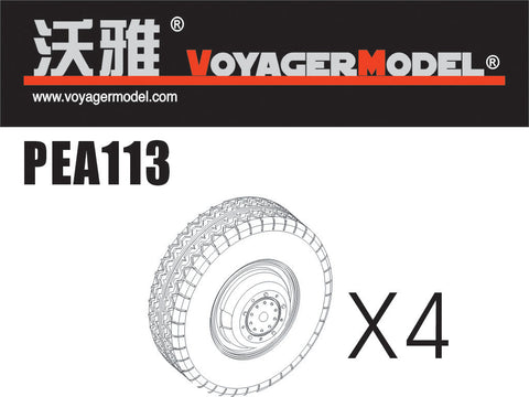 Voyager Model PEA113 1/35 Sd.Kfz.234 Road Wheel Pattern 4 (Dragon)