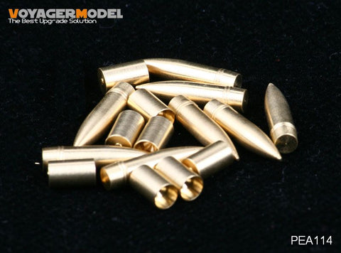 Voyager Model PEA114 1/35 Hummel / sFH 18 Howitzer Ammunition Pattern 1 (General-purpose)