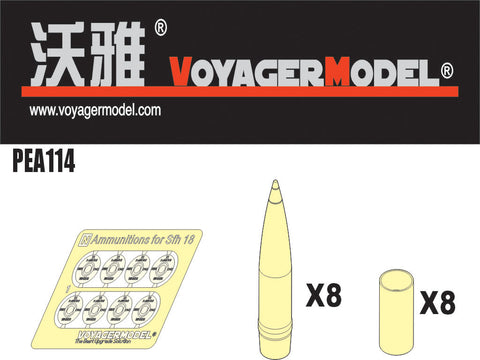 Voyager Model PEA114 1/35 Hummel / sFH 18 Howitzer Ammunition Pattern 1 (General-purpose)