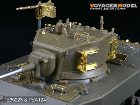 Voyager Model PEA124 1/35 WWII US Army M3/M5/M8 Grouser