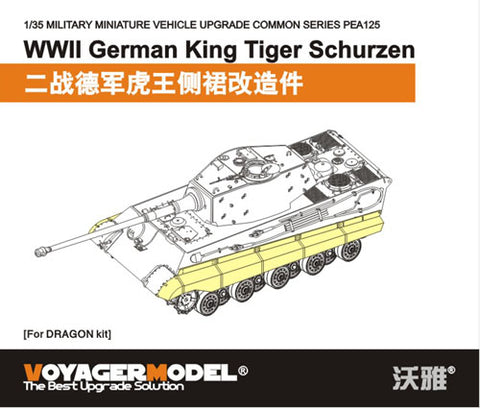 Voyager Model PEA125 1/35 WWII German King Tiger Schürzen (Dragon)