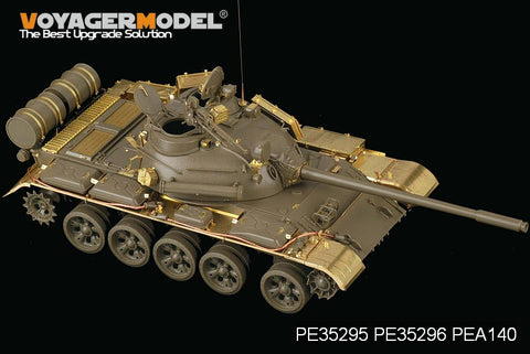 Voyager Model PEA140 1/35 Russian T-55A Medium Tank Stowage Box (Tamiya 35257)