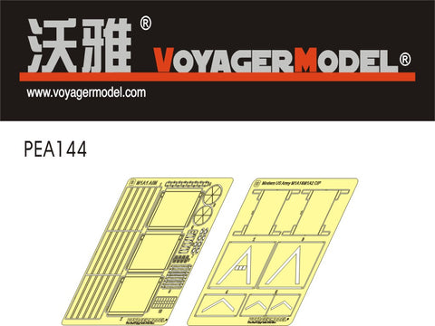 Voyager Model PEA144 1/35 Modern US Army M1A1 & M1A2 CIP