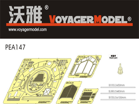 Voyager Model PEA147 1/35 WWII German Sd.Kfz.222 & Sd.Kfz.250/9 Turret Grenade-Protection Mesh - Type 3 (Tamiya 35270/35115)