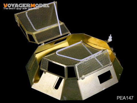 Voyager Model PEA147 1/35 WWII German Sd.Kfz.222 & Sd.Kfz.250/9 Turret Grenade-Protection Mesh - Type 3 (Tamiya 35270/35115)